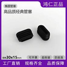 30x15�E�A�����������϶��^�k�����ӕ��h�_�|���P䓌W���n�����_