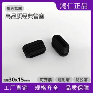 30x15�E�A�����������϶��^�k�����ӕ��h�_�|���P䓌W���n�����_