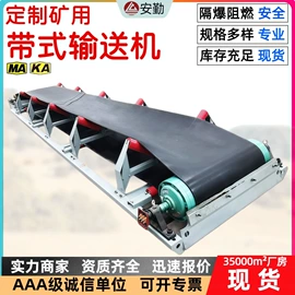 矿山施工设备;矿用提升设备;起重葫芦