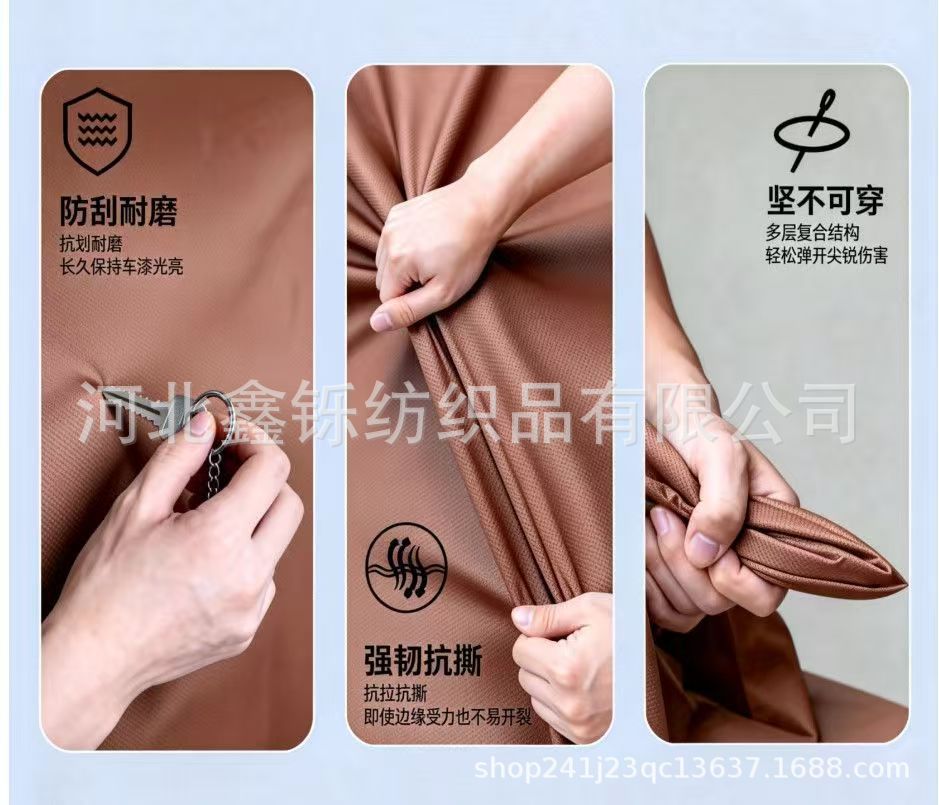 600D Oxford cloth car cover, full cover, sun-proof, rain-proof, sunshade, full blackout, wear-resistant, padded and thickened, full car cover