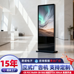 4K������ʽ�V��C55����؏V�����t���|��һ�w�C�ǻۏV���@ʾ��