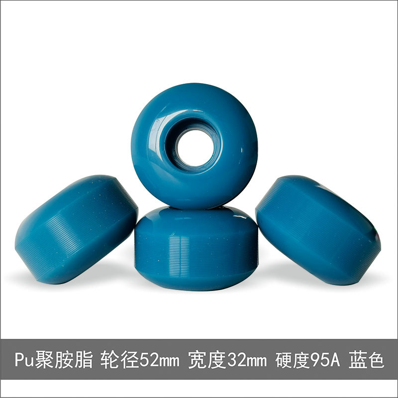 スケートボードホイール 52mm スケートボードホイール PU ホイール ロードブラシストリート ダブルロッカーアクションホイールはさまざまなパターンでカスタマイズ印刷可能|undefined