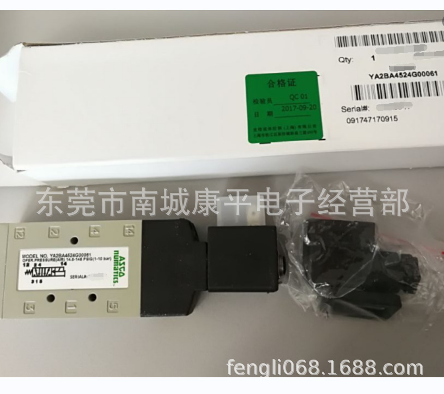 NUMATICS电磁阀L12BA452BG00061 新款YA2BA4524G00061