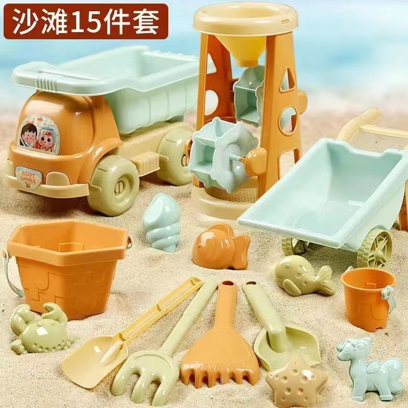 212-7+200-7沙滩15件套