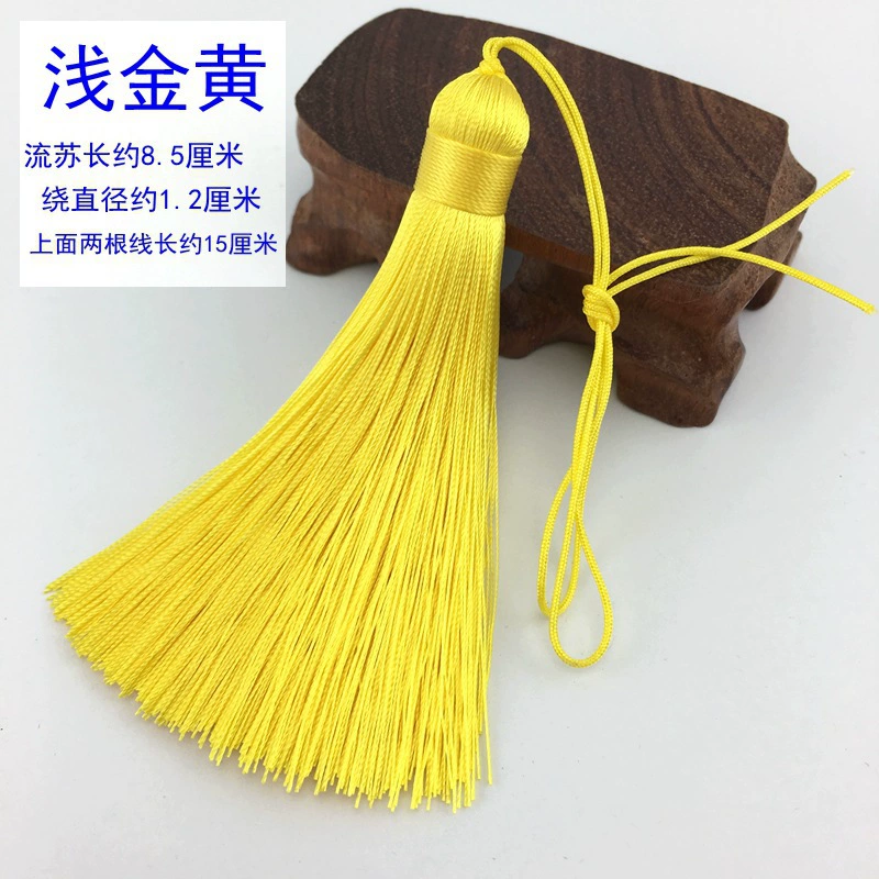 High-end silk soft pendant with tassels, (Physicals)