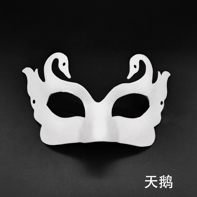 Amazon Venta caliente accesorios de máscara en blanco papel blanco pulpa pintado a mano jardín de infantes niños material didáctico de graffiti hecho a mano