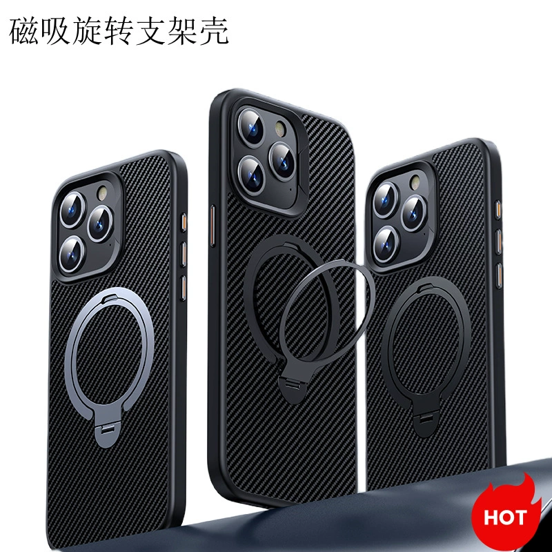 Apple, совместимый с iPhone 15, трубка, чехол для телефона, защитный чехол, 17PROMAX
