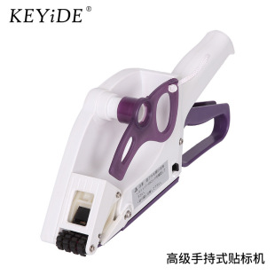 Cross-Border New Label Coding Machine Handheld Labeling Machine Self-Adhesive Labeling Machine Manual Barcode Labeling Machine