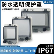 ��ˮ͸�������_���w���·��©���������o������䰴�o͸ҕ��