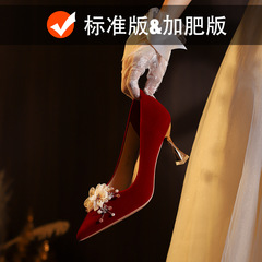 X788-11の赤い結婚靴秀禾ハイヒールの女性の細い靴と先の靴の花嫁の靴の百合の大きいサイズの40-43