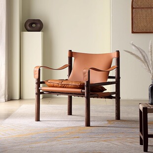 R^Scandinavian Saddle Leather Hunting Chair Home Living Room Retro Sofa Chair Danish Solid Wood Designer Single Leisure