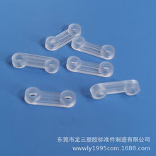 �������z�S����늾��̶����i���ۿ׾�14.2mm͹�扺��Ƭ͸��