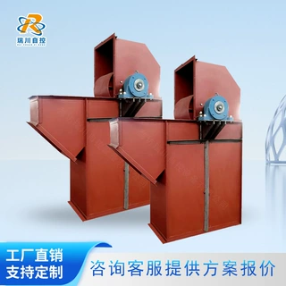 斗式提升机 板链斗式上料机 环链垂直输送设备