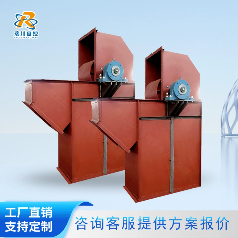 Каолиновый порошок подъемный конвейер бентонитовый порошок вертикальный конвейер диатомитовый порошок Z-образный бункерный элеватор