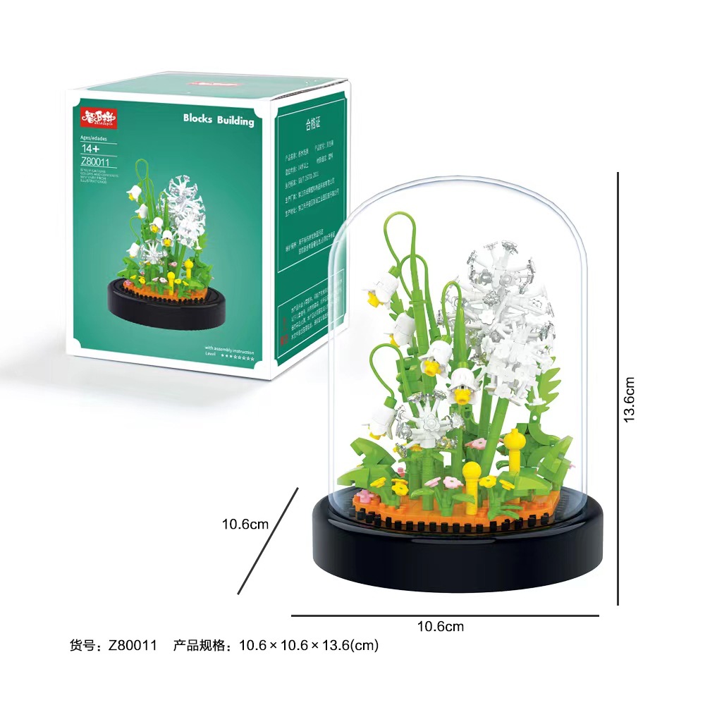 微信图片_20240227211100