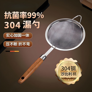 304���P�©�׼��ÏN������l��Ӟrˮ��ը©�W��̖�ɻh�^�V�ۺY1