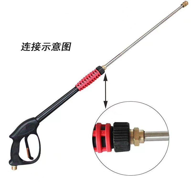 High pressure cleaner car washer accessories M22 inner 14mm extension rod stainless steel brush car spray rod extension water gun head