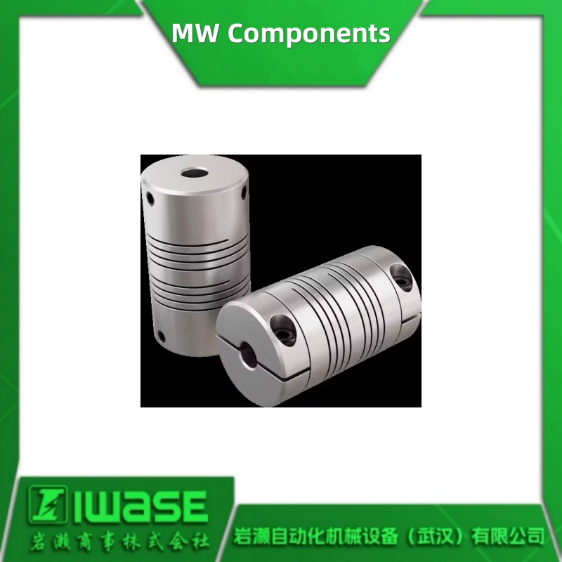 Эластичная муфта MW Components серии MC7, карданный вал MC7C125-16-12