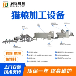 全自动猫粮生产线 时产1吨2吨大型宠物饲料加工设备 猫粮生产设备