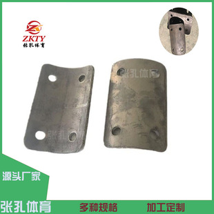 Factory wholesale fitness accessories four-hole short board fixed plate sports path thickened connector fixed iron plate open hole