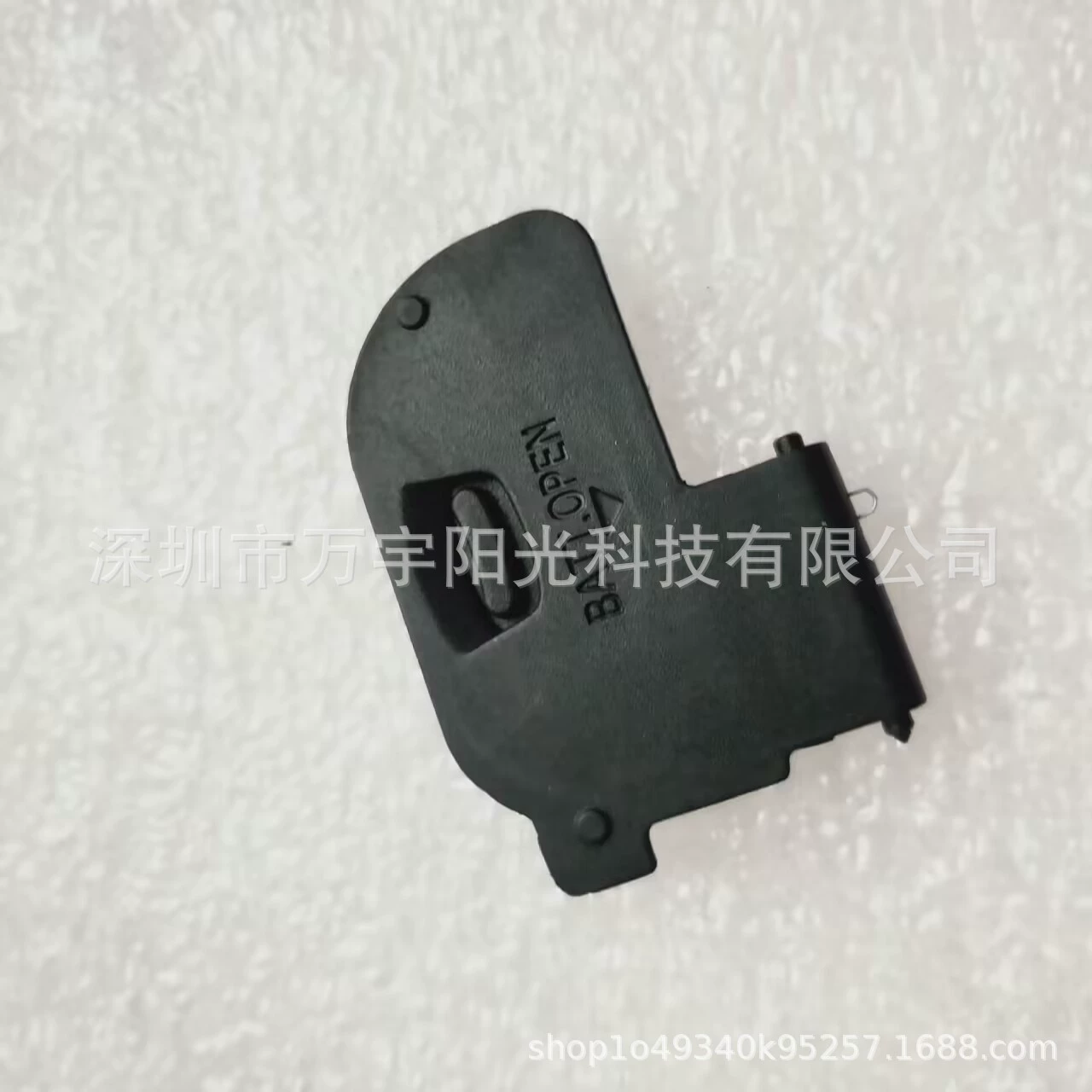 Canon, совместимый оригинальный аккумулятор, D4