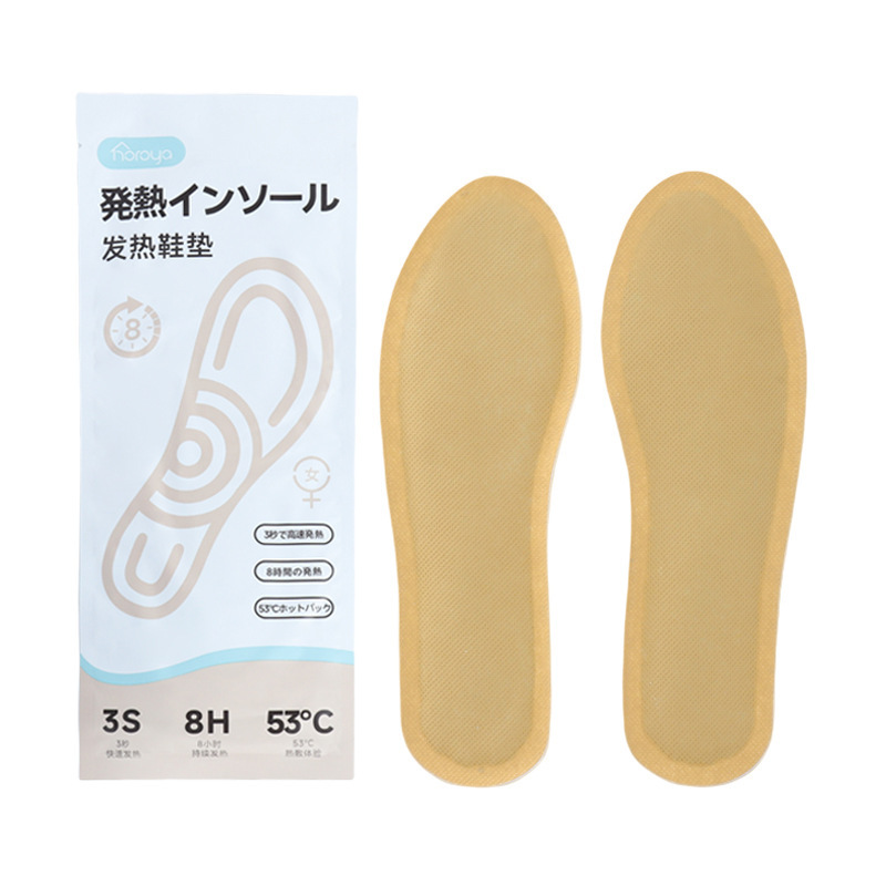 工場直販卸売ハイエンド加熱インソール女性の冬暖かいフットパッチホットコンディショニング加熱インソール|undefined
