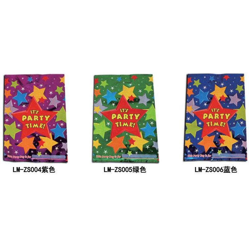 10pcs中号星星派对时间铝膜袋 生日派对回礼袋糖果蛋糕礼品袋