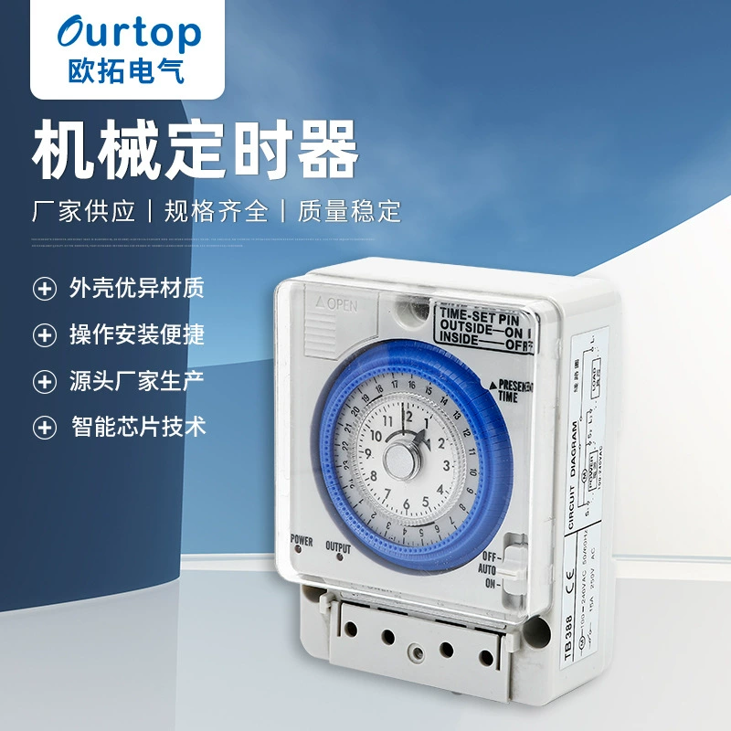 Поставка промышленного таймера переключатель точности счетчик TB388 оптовый механический таймер контроля времени
