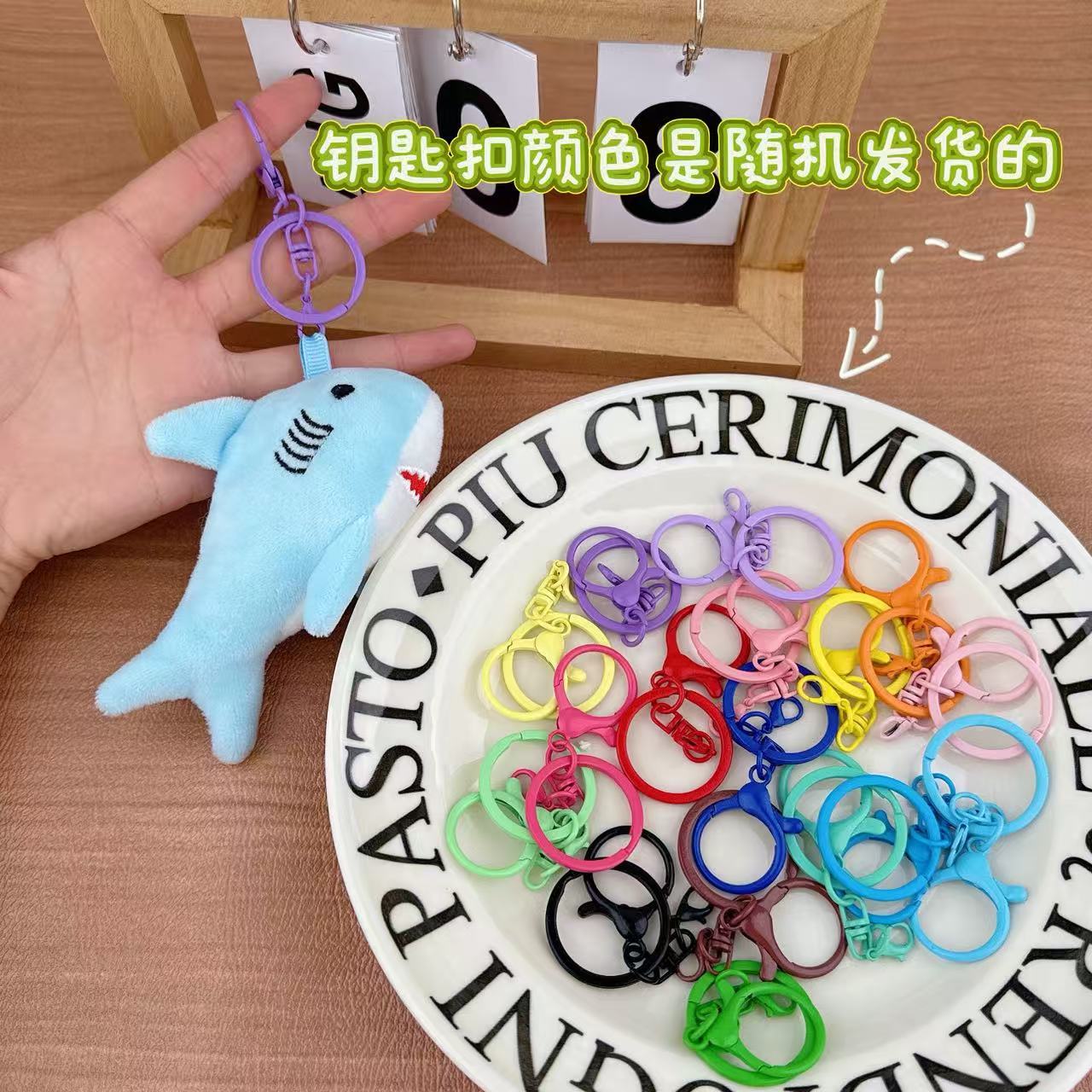 同じサイズの大歯サメぬいぐるみ海洋館クジラ人形人形キーホルダー