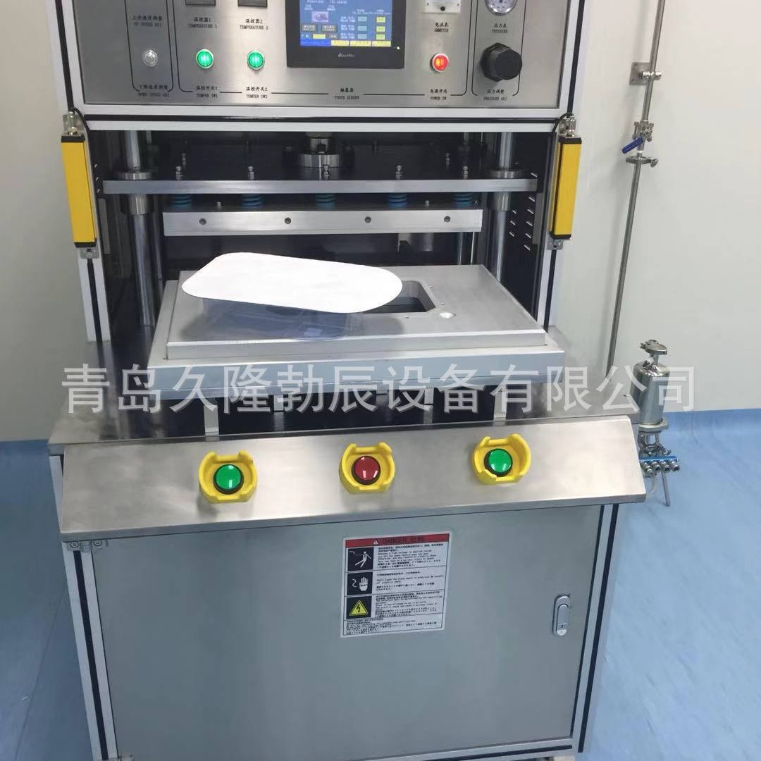 ɽ����Ϋ�����ܲ�ת�̻�����Ӫ���ܲ�ת�̻����������ܰ�װת�̻�