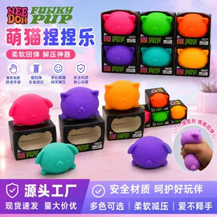 Антистресс-игрушки NeeDoh Teenie Cool Cats из TPR кошки и собачки