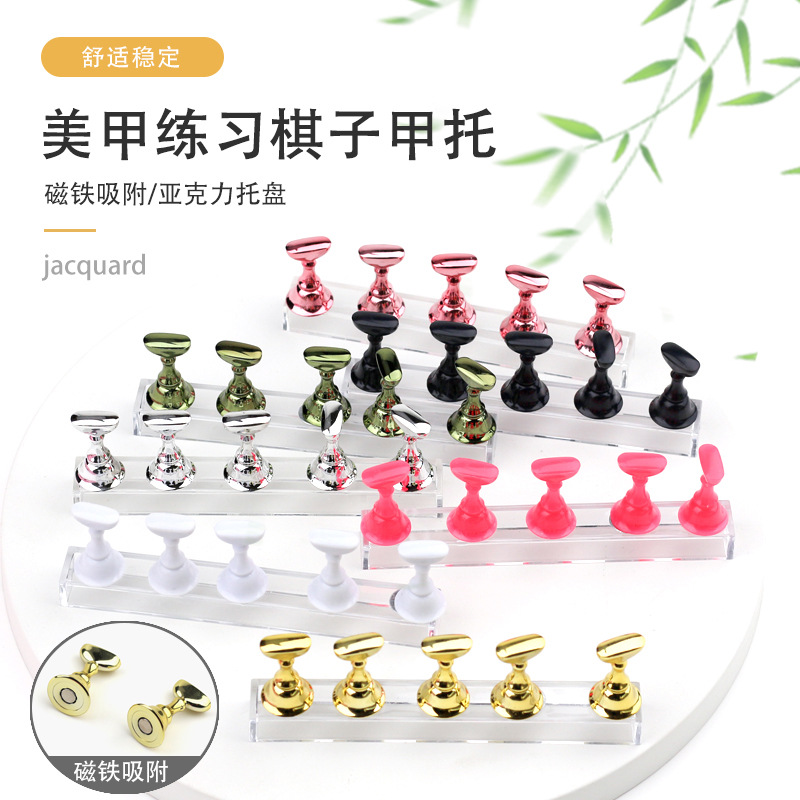 Estilo japonés de uñas tablero de uñas almohadilla de uñas asiento pantalla base de acrílico práctica Rack en caja en stock