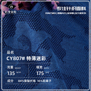 135g��x���Բ��Ứ�W�۲� ��ܛ��]�B�۲����� �\�����eT������