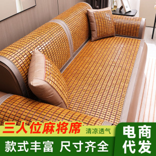 �錢ɳ�l�|�S���ļ�ɳ�l�|��ϯ�¿�ɳ�l�|�ě�ϯ���|���|���l���l