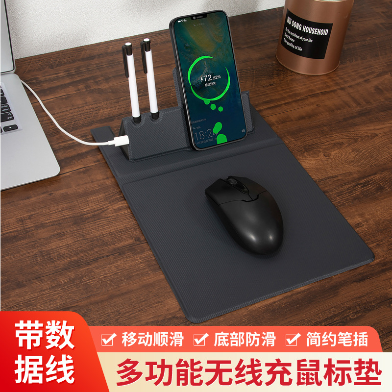 Black (wireless charging mouse pad)