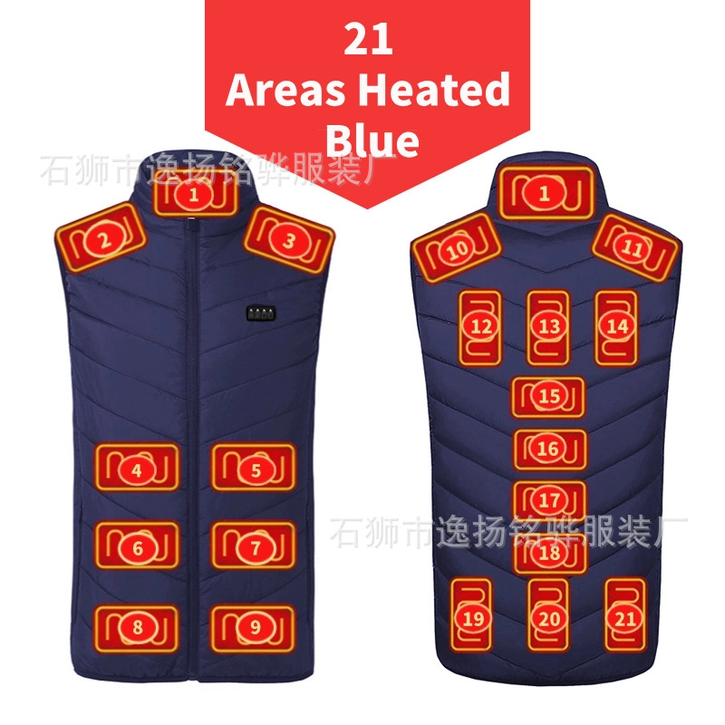 4개의 제어 파란색 - 영역 21(USB/DC 듀얼 인터페이스)