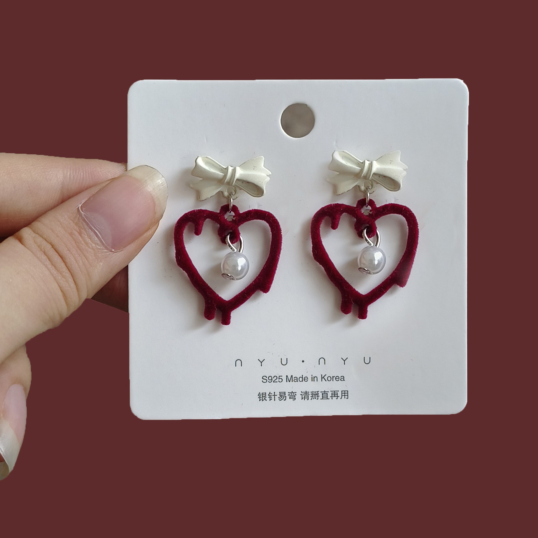 보우 플로킹 러브 이어링