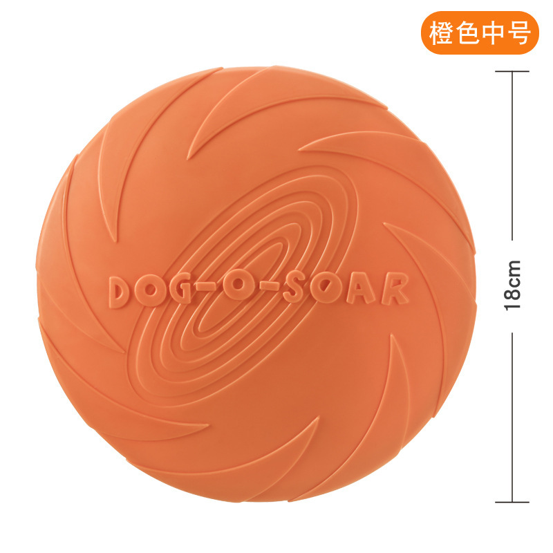 DOG-O-SOAR 犬用フリスビー 犬用噛みつきにくいフリスビー ペット用フリスビーおもちゃ 水に浮かべてペットのトレーニングに使用できます|undefined