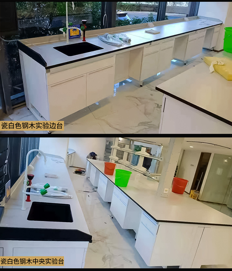 钢木实验台_10.jpg