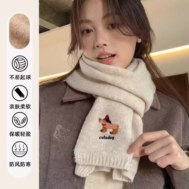 Japanese-style cute puppy embroidered knitted scarf for autumn and winter, warm and cold-proof, fashionable, versatile, and high-end, suitable for students