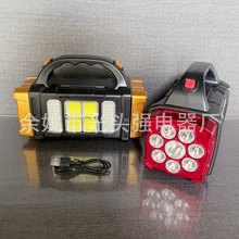 HB-1678̖̫􏊹hUSBҰIͲ