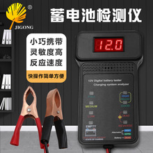 늳؆��Ӝyԇ�x ��܇12V��늳ؙz�y�x ��܇�ƿ��늷����x��