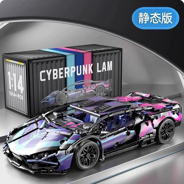 1:14 Cyber-small box purely static [no power pack added]