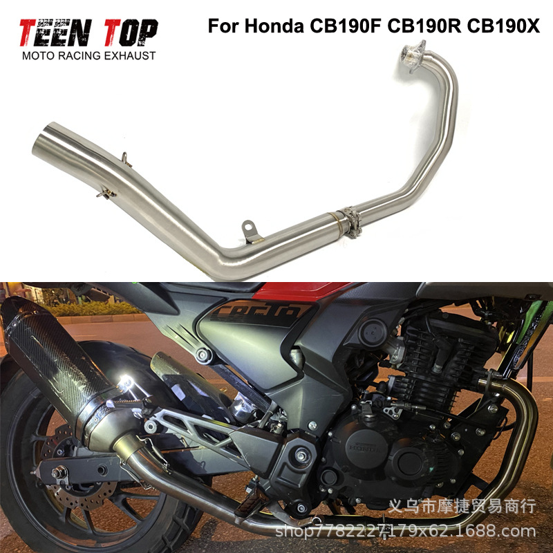 Suitable for Motorcycle Honda Cbf190Tr Exhaust Pipe Cb190X Cb190F Modified Exhaust Pipe Full Section
