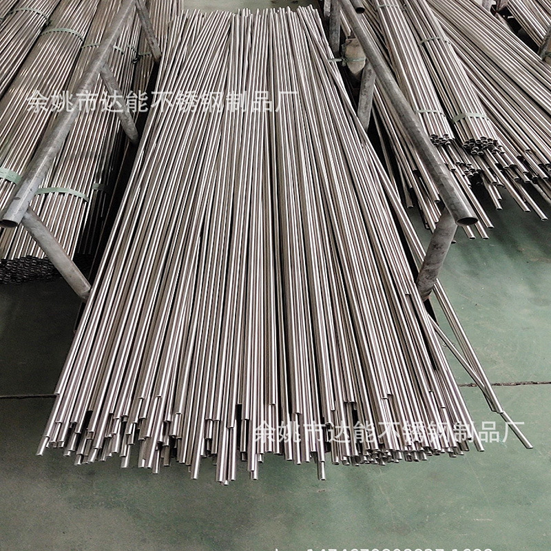 净水器水龙头用304张浦料不锈钢焊管9.5*0.5  现货！