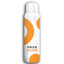 �۲��������׷����F���x˪��������ͬ��ֱ���ʊy���yƷ���l