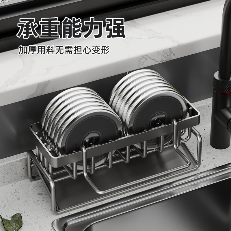 Estante de esponja de cocina, fregadero multifuncional para el hogar, marco de drenaje de almacenamiento lateral, marco de trapo de bola de alambre, artefacto de almacenamiento