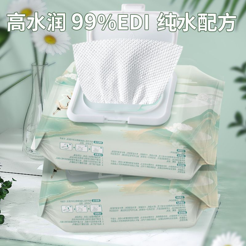 Newborn Baby Hand and Mouth Wipes Newborn Baby Wet Wipes Thickeneded Large Bag 80 with Lid Bag