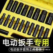 늄Ӱ�����Ͳȫ�׼��L�L����Ͳ�^�M�����b����С�w��������Ͳ��