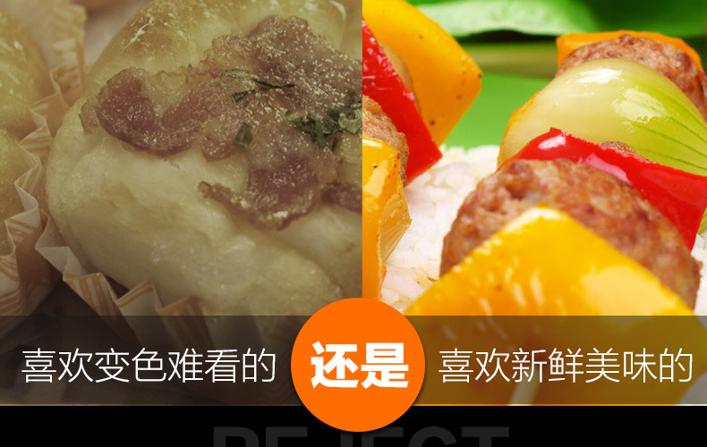 详情页7.jpg